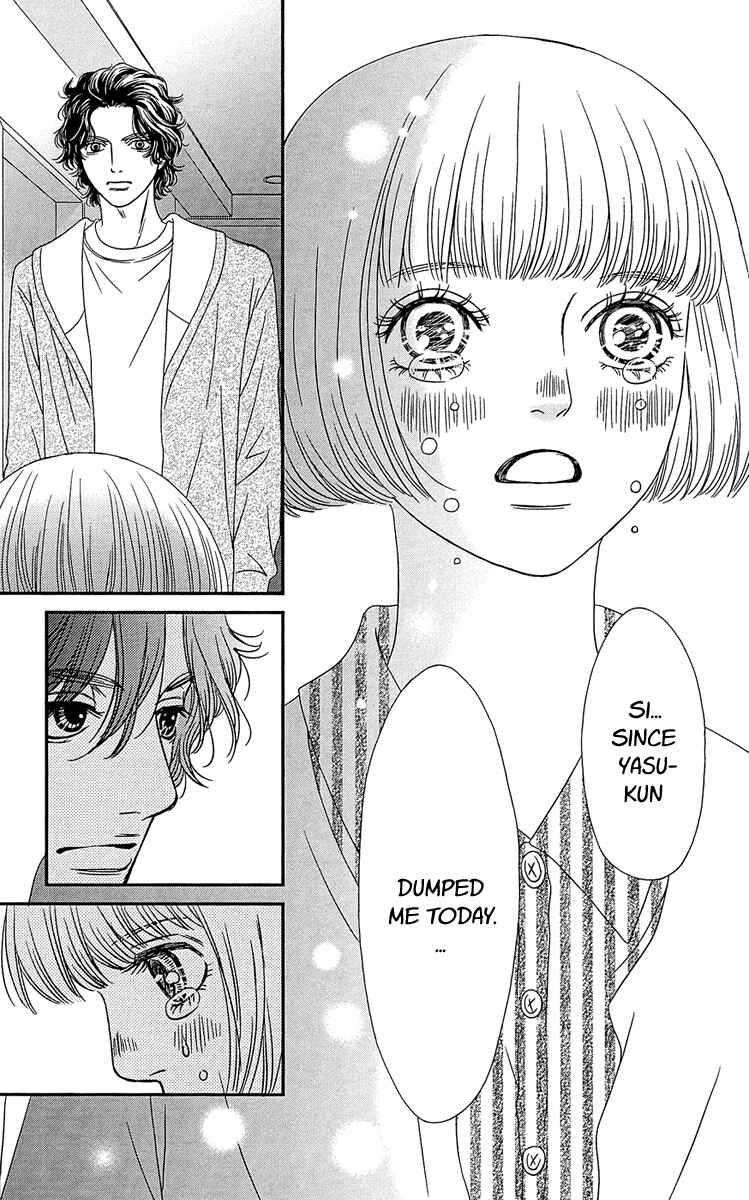 Page 53 Chapter 2 Hakoiri no Musume