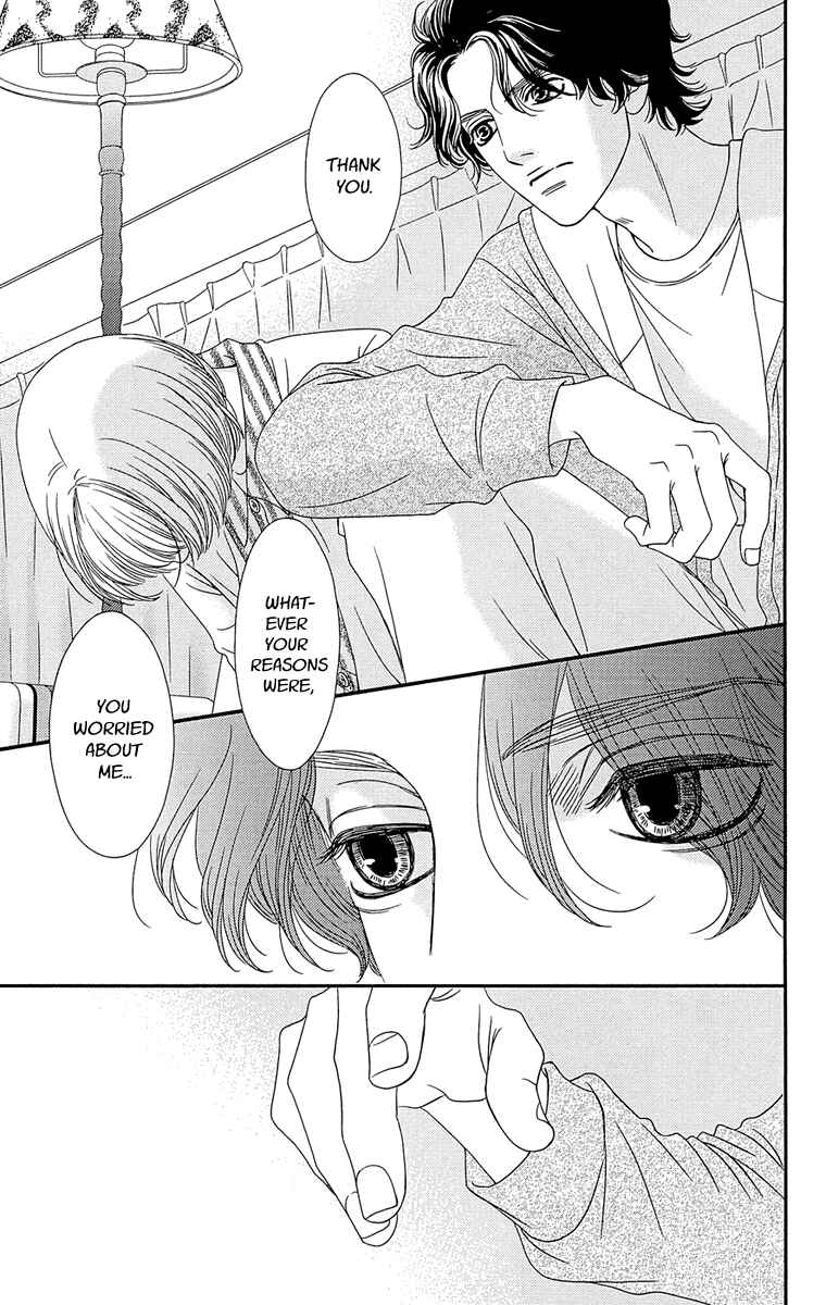 Page 55 Chapter 2 Hakoiri no Musume