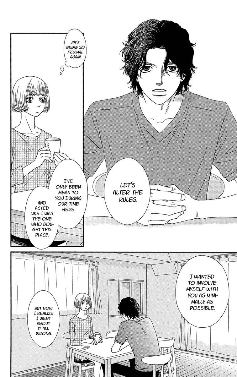 Page 60 Chapter 2 Hakoiri no Musume