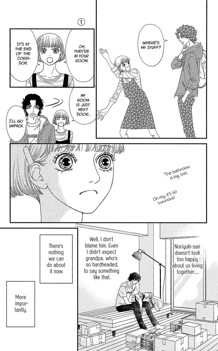 Page 9 Chapter 2 Hakoiri no Musume