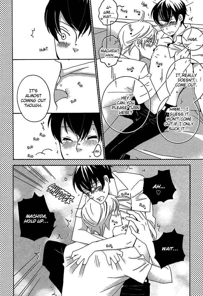 Page 11 Chapter 1.2 Tongari Aikouka