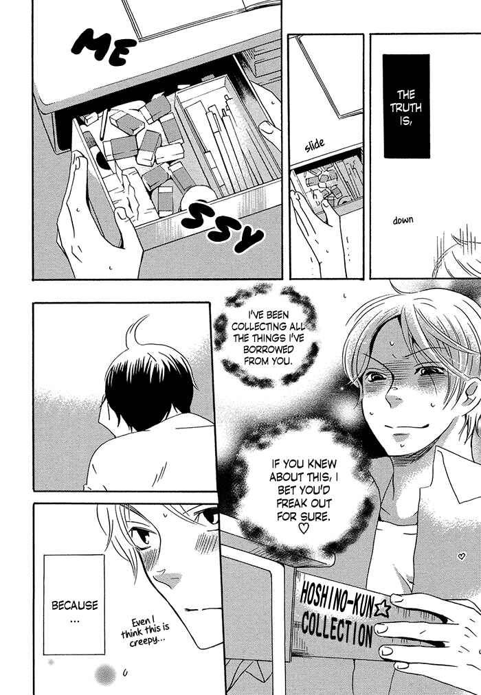 Page 10 Chapter 1.1 Tongari Aikouka