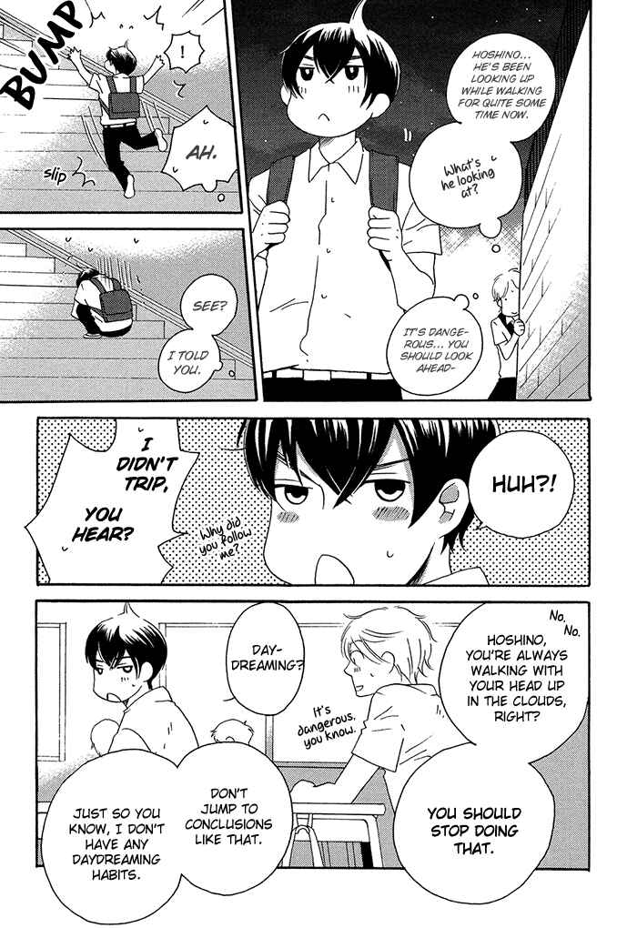 Page 17 Chapter 1.1 Tongari Aikouka