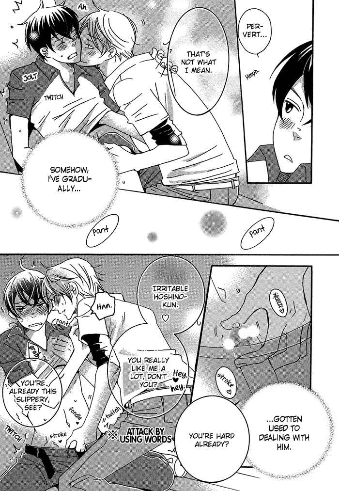 Page 29 Chapter 1.1 Tongari Aikouka
