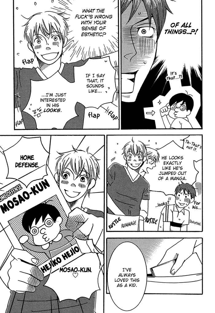 Page 10 Chapter 3 Tongari Aikouka