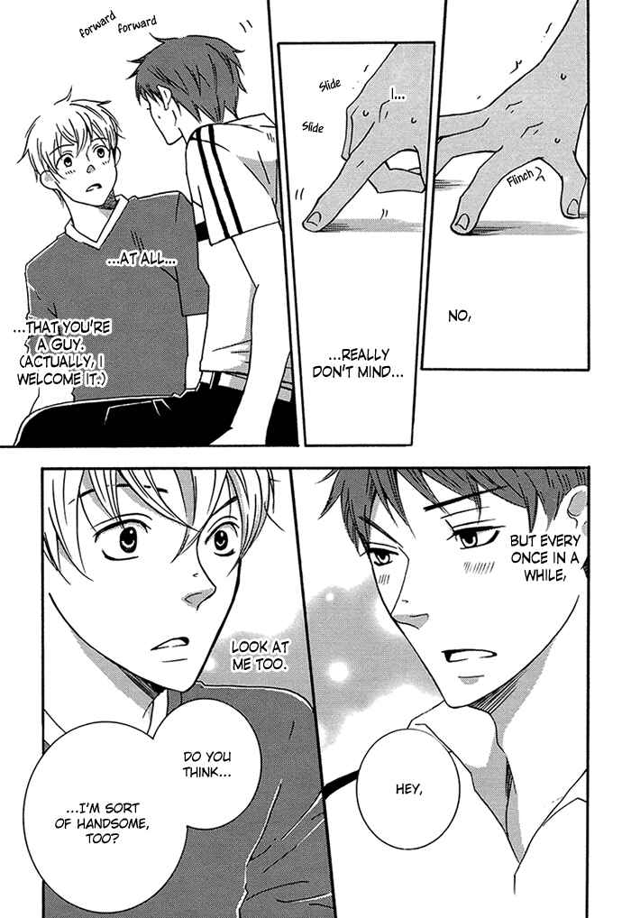 Page 12 Chapter 3 Tongari Aikouka