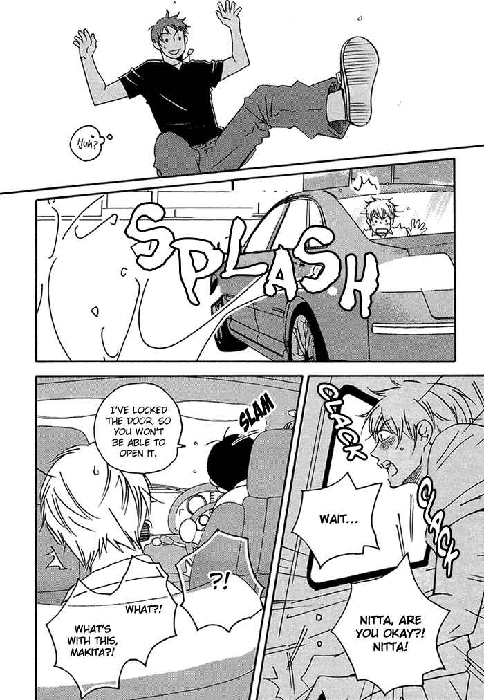 Page 19 Chapter 3 Tongari Aikouka