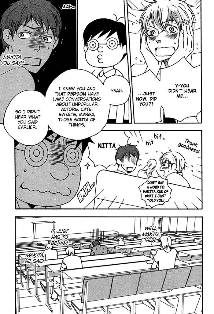 Page 6 Chapter 3 Tongari Aikouka
