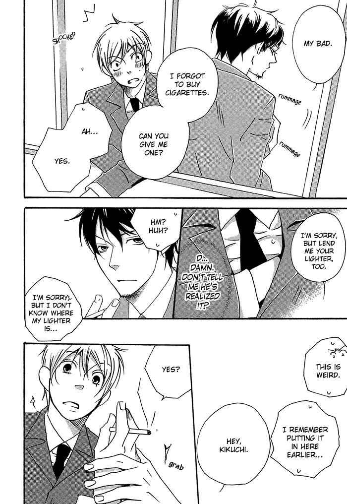 Page 9 Chapter 2 Tongari Aikouka