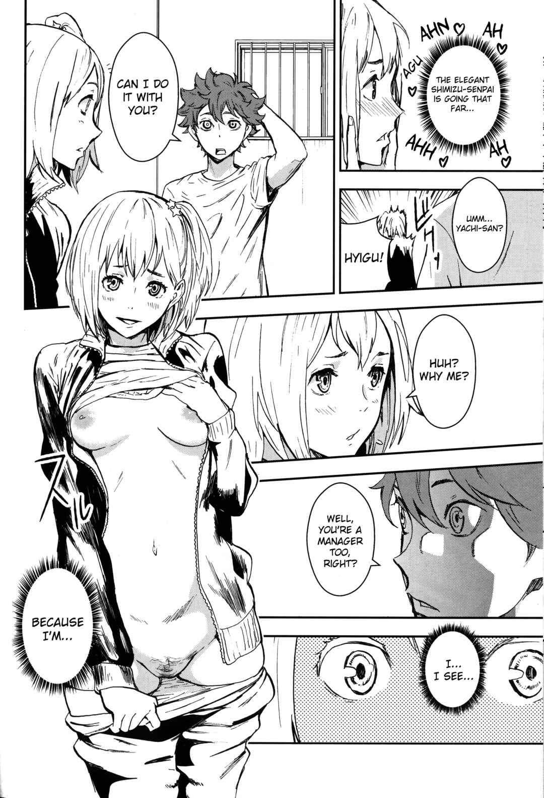 Page 22 Chapter Unknown_cea6 Haikyuu!! - KYKY (Doujinshi)