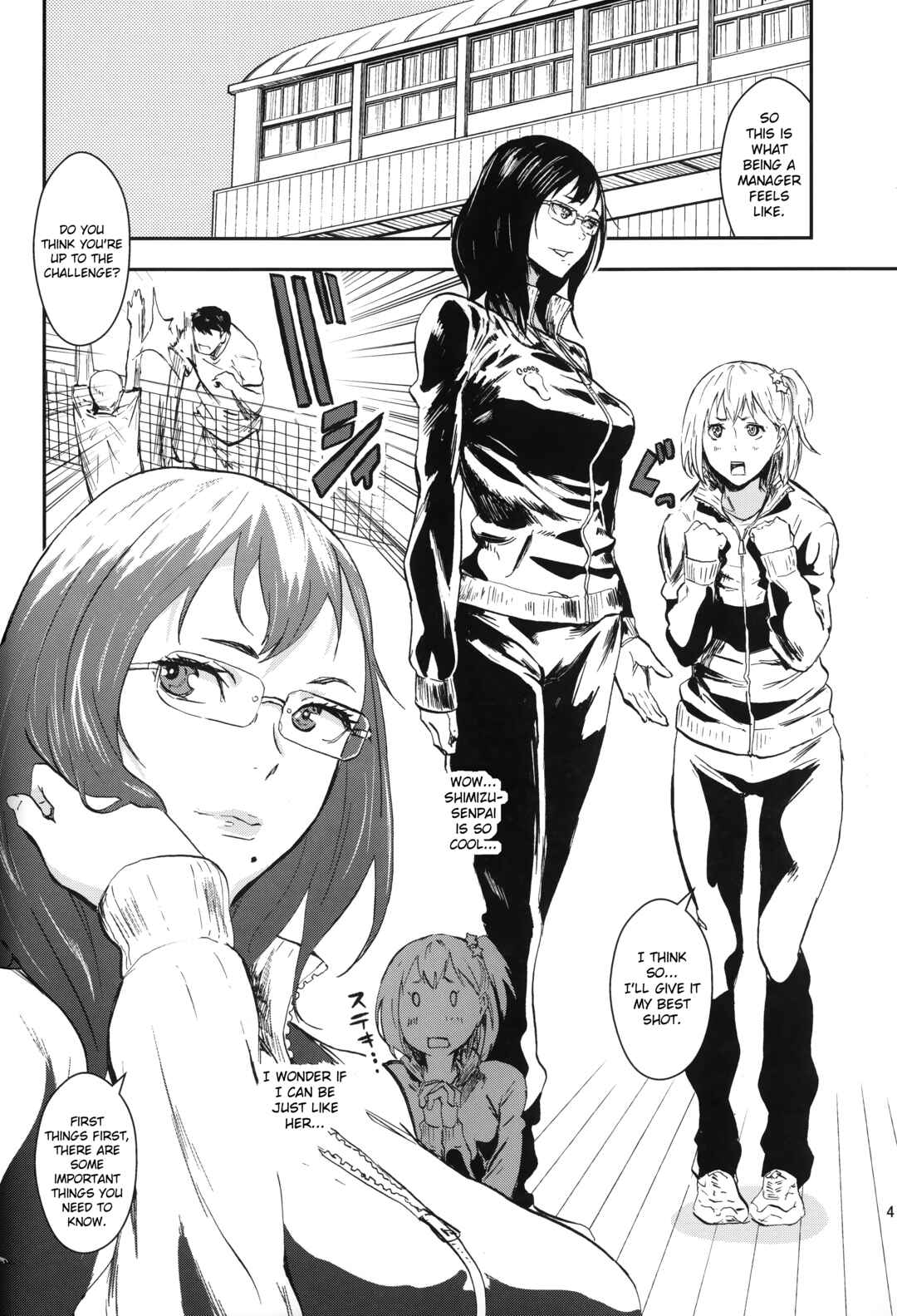 Page 4 Chapter Unknown_cea6 Haikyuu!! - KYKY (Doujinshi)
