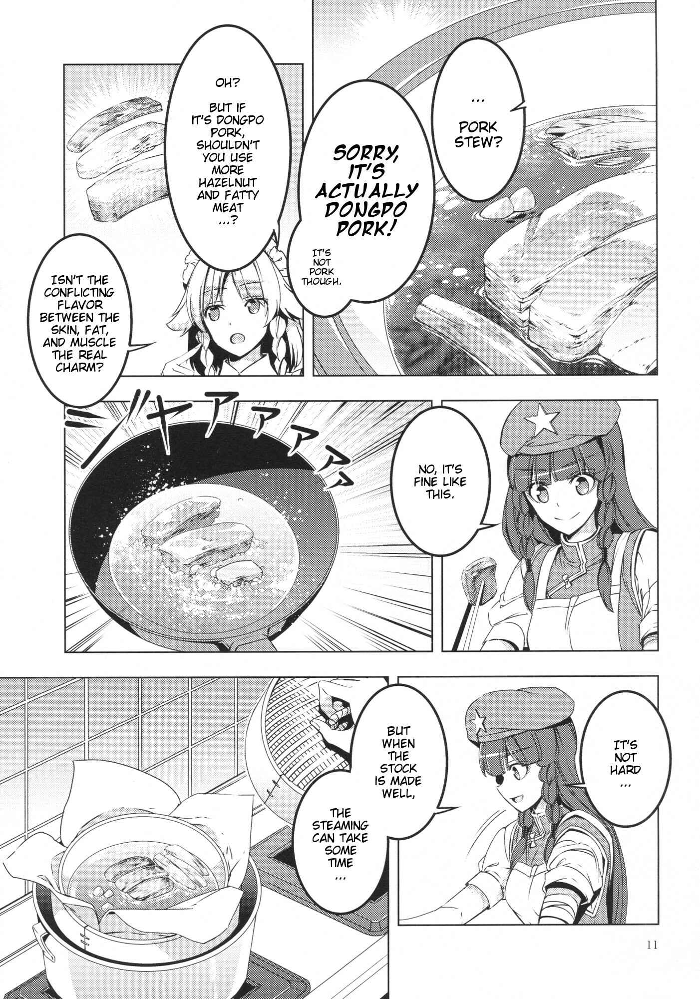 Page 10 Chapter Unknown_851f Touhou - The Last Supper (Doujinshi)