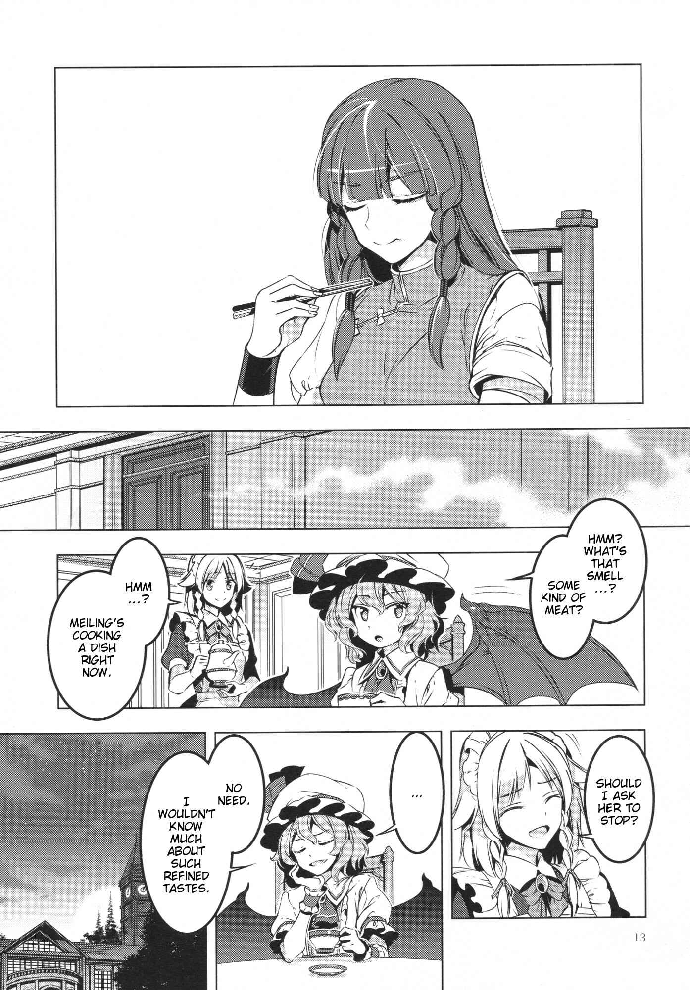 Page 12 Chapter Unknown_851f Touhou - The Last Supper (Doujinshi)