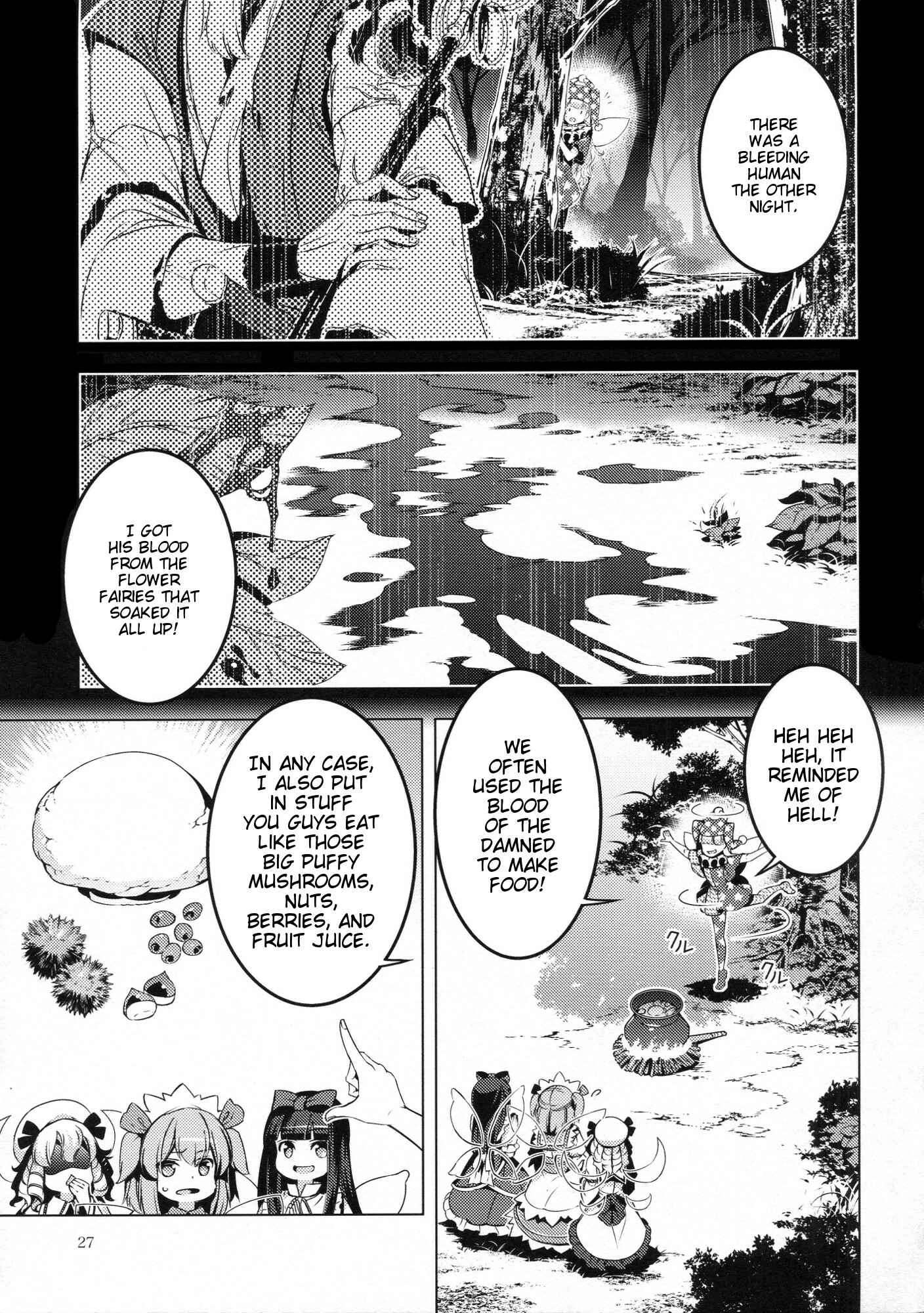 Page 26 Chapter Unknown_851f Touhou - The Last Supper (Doujinshi)