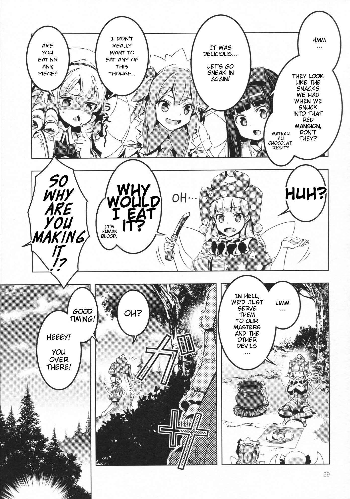 Page 28 Chapter Unknown_851f Touhou - The Last Supper (Doujinshi)