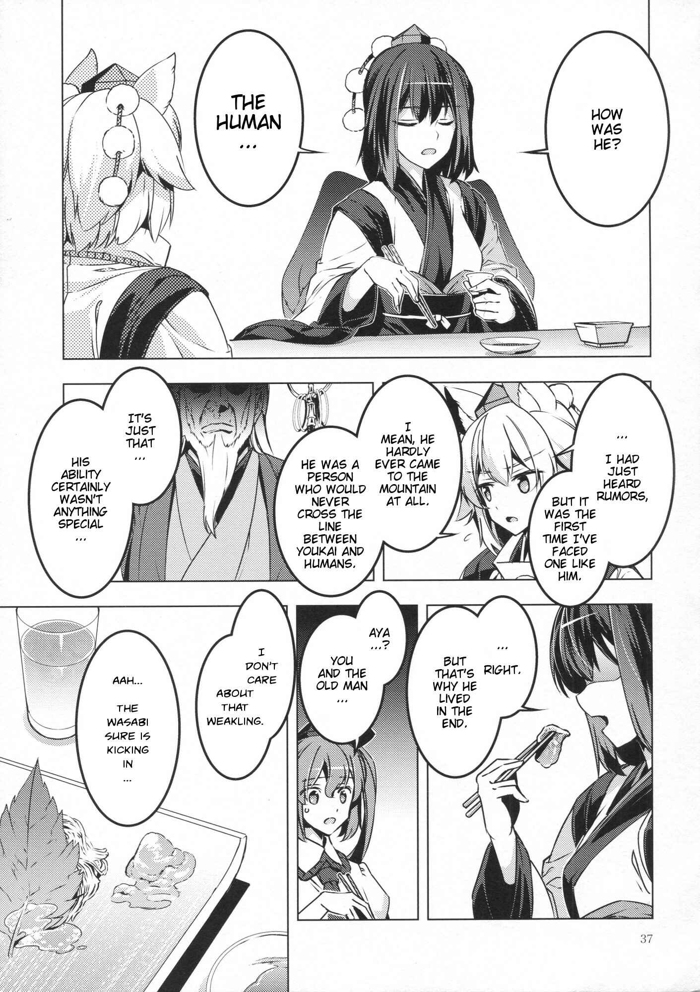Page 36 Chapter Unknown_851f Touhou - The Last Supper (Doujinshi)