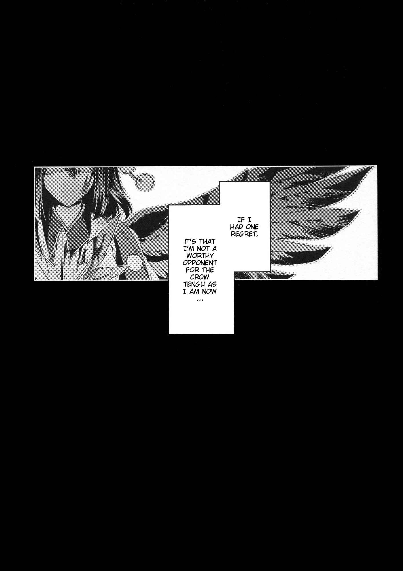Page 38 Chapter Unknown_851f Touhou - The Last Supper (Doujinshi)