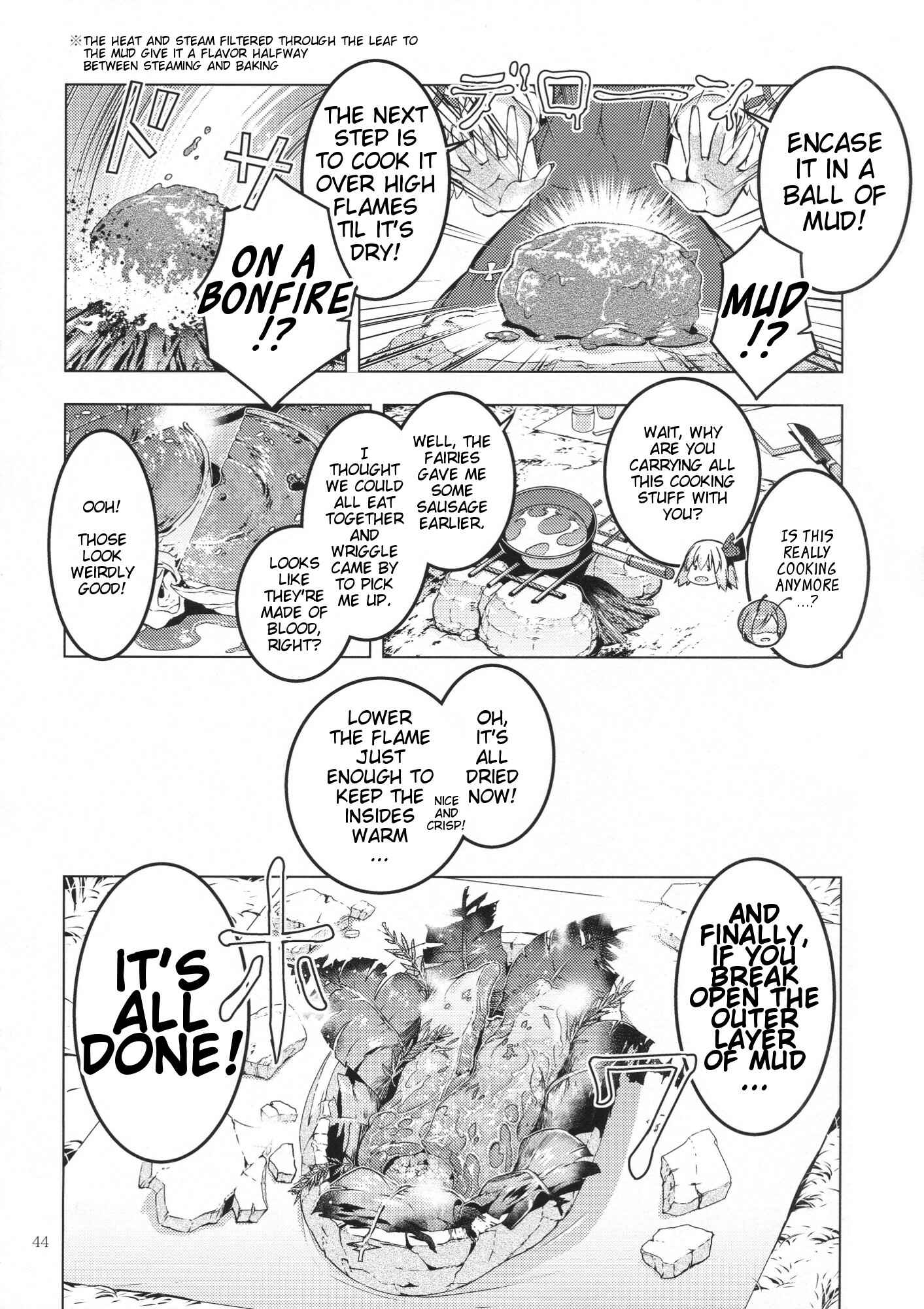 Page 43 Chapter Unknown_851f Touhou - The Last Supper (Doujinshi)