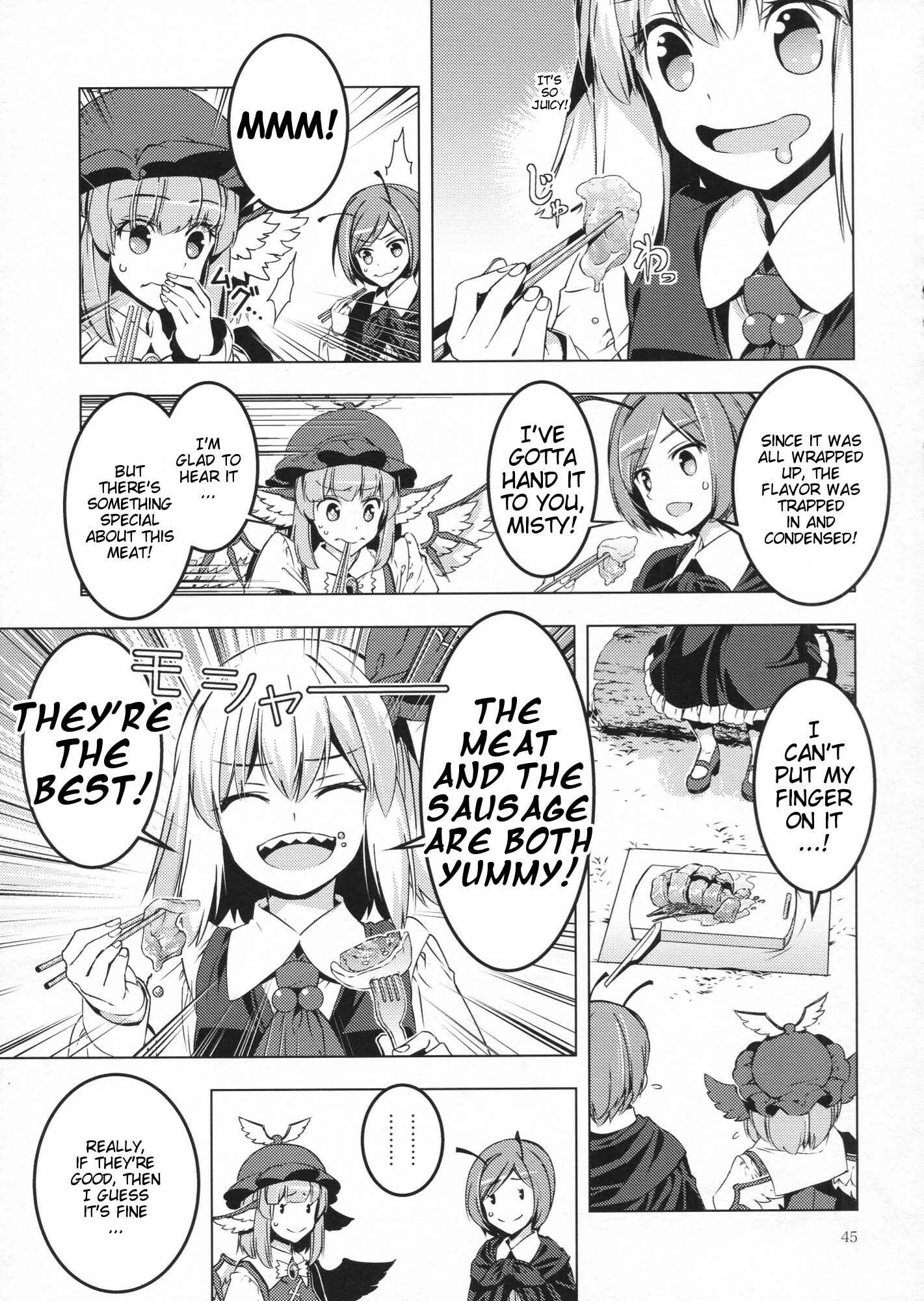 Page 44 Chapter Unknown_851f Touhou - The Last Supper (Doujinshi)