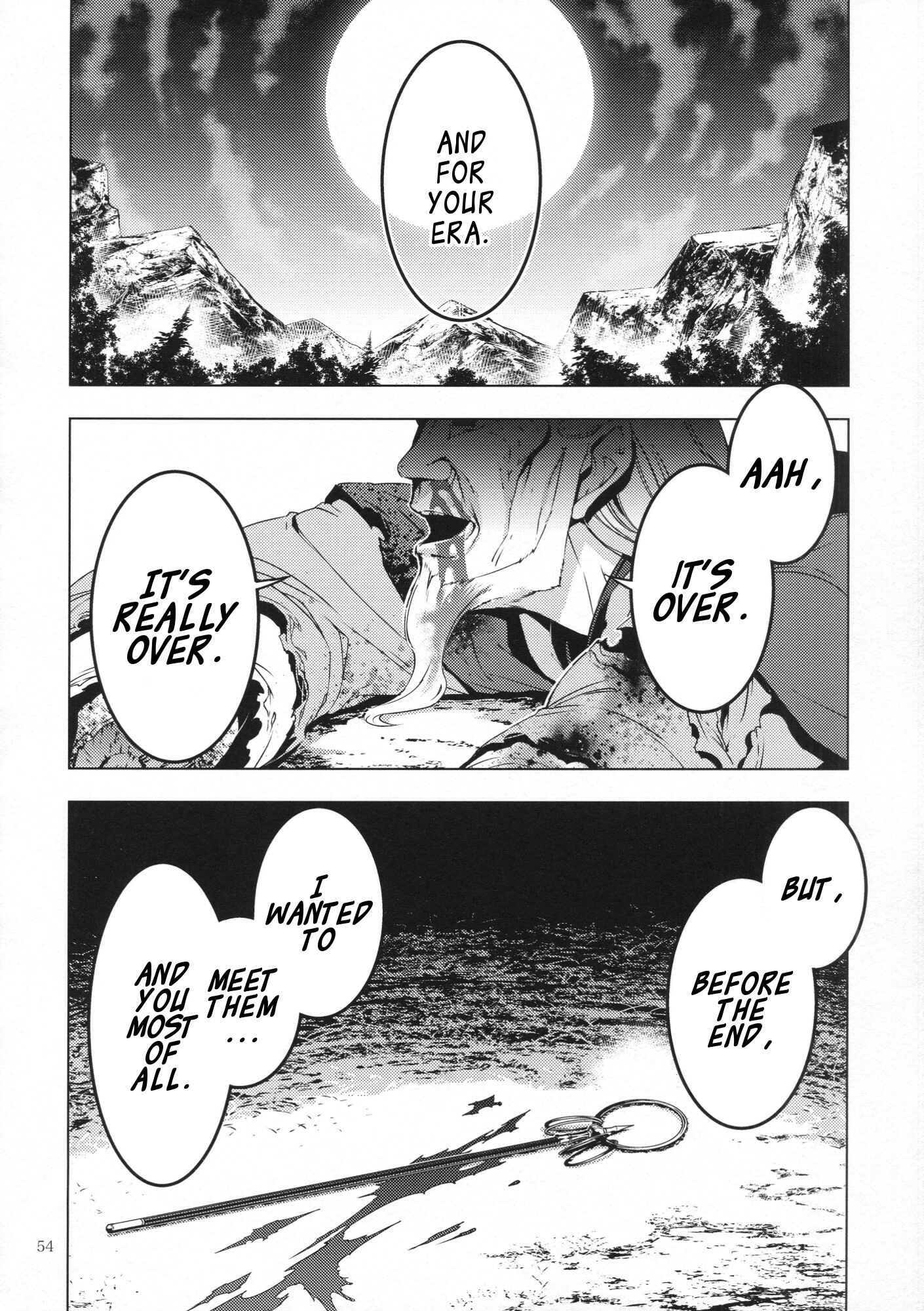 Page 53 Chapter Unknown_851f Touhou - The Last Supper (Doujinshi)
