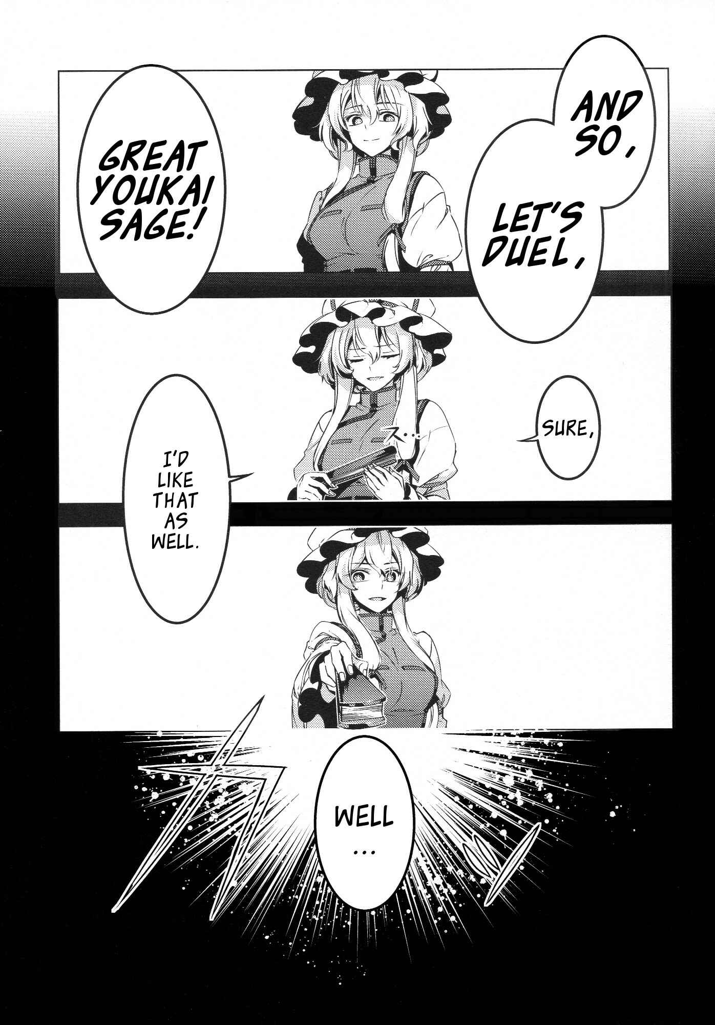 Page 54 Chapter Unknown_851f Touhou - The Last Supper (Doujinshi)
