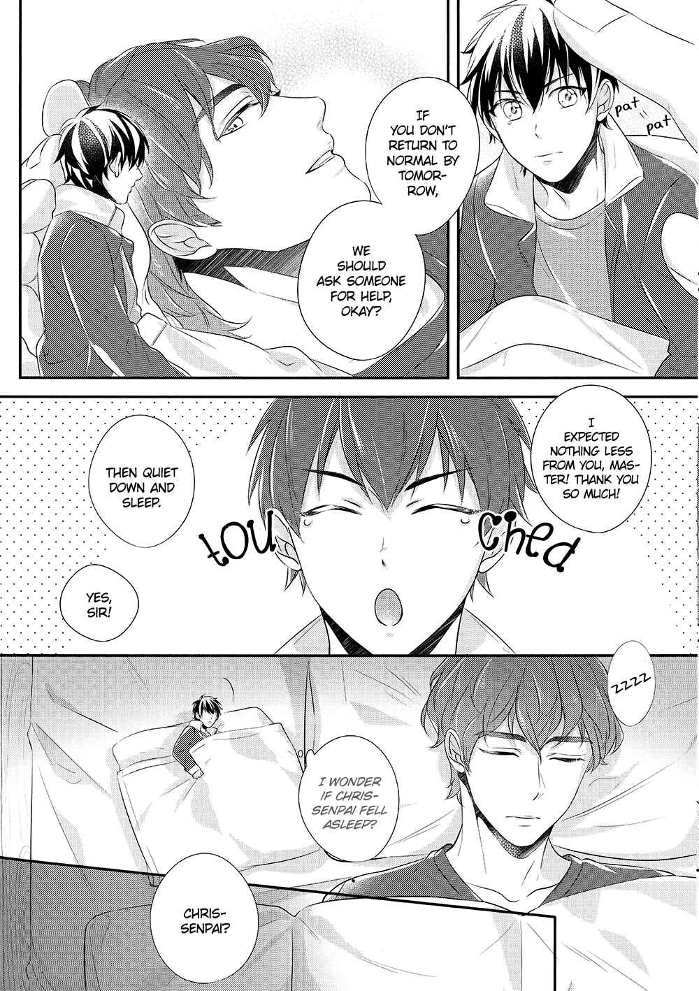 Page 15 Chapter Unknown_bd81 Diamond no Ace - Ive Become Small Enough to Fit in a Palm?! (Doujinshi)