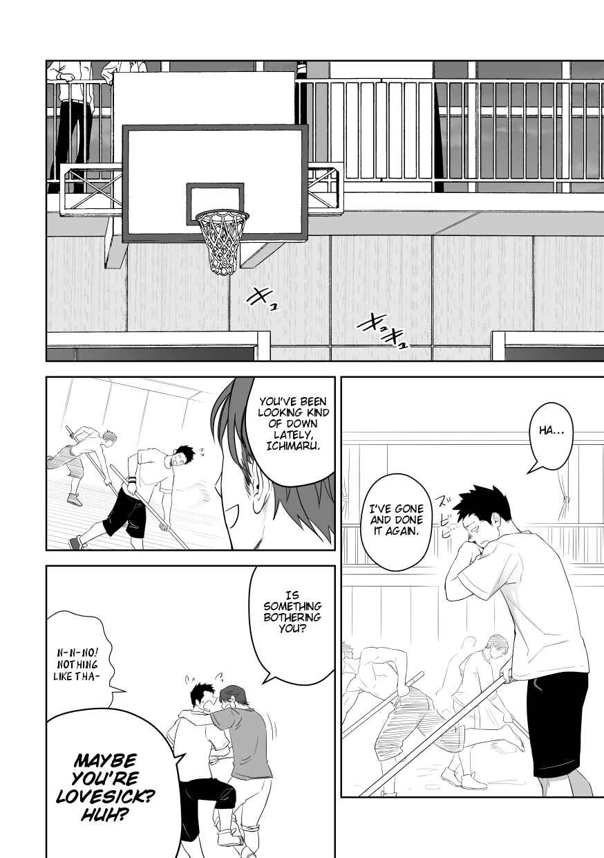 Page 20 Chapter Unknown_188e Tabun Sore ga Love Nanjanakarou ka