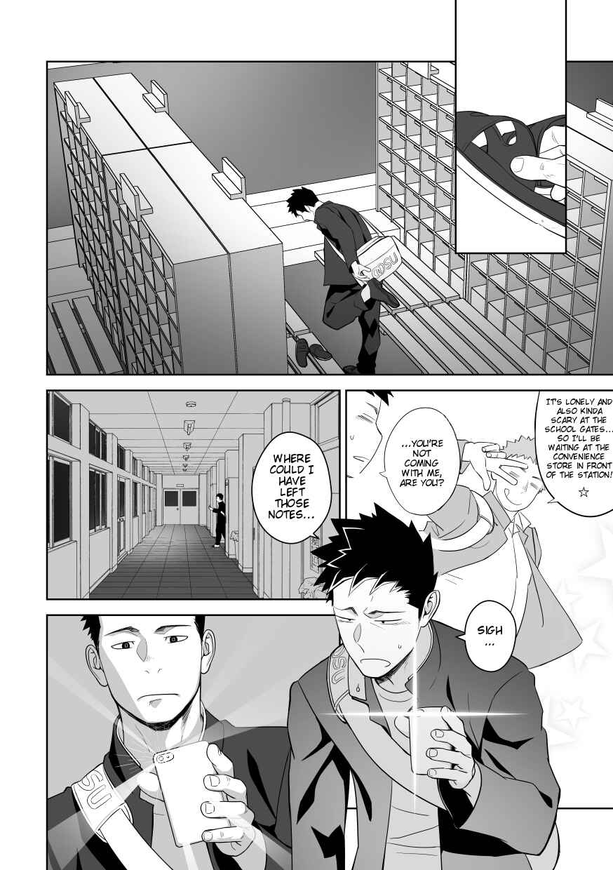 Page 22 Chapter Unknown_188e Tabun Sore ga Love Nanjanakarou ka
