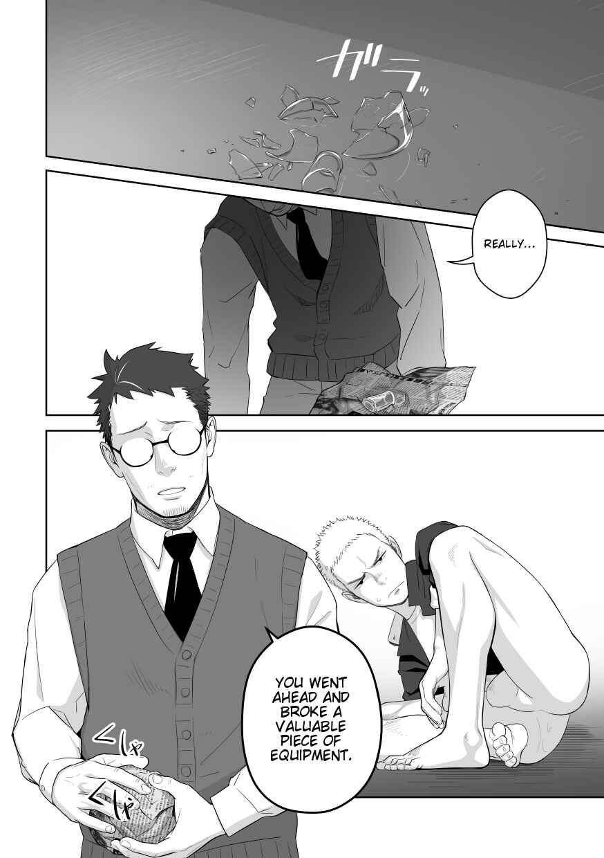 Page 26 Chapter Unknown_188e Tabun Sore ga Love Nanjanakarou ka