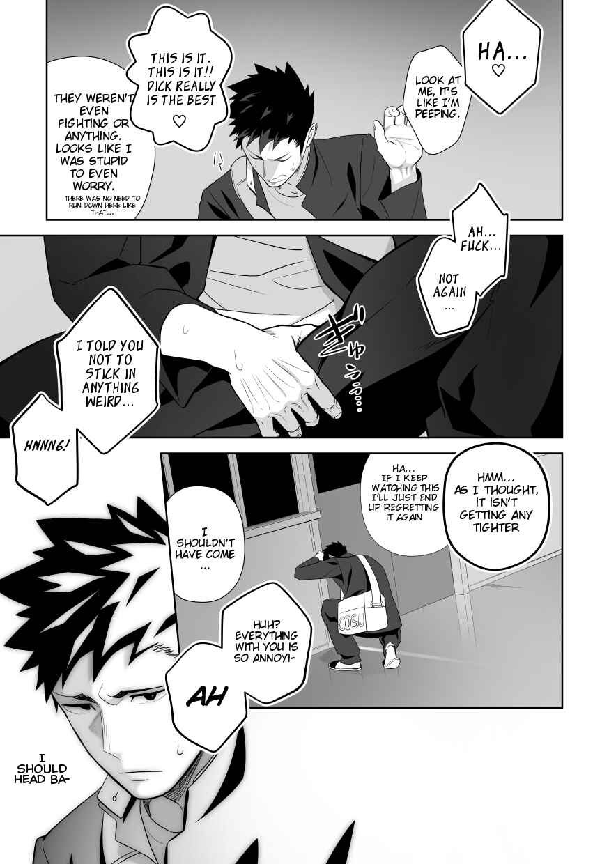 Page 31 Chapter Unknown_188e Tabun Sore ga Love Nanjanakarou ka