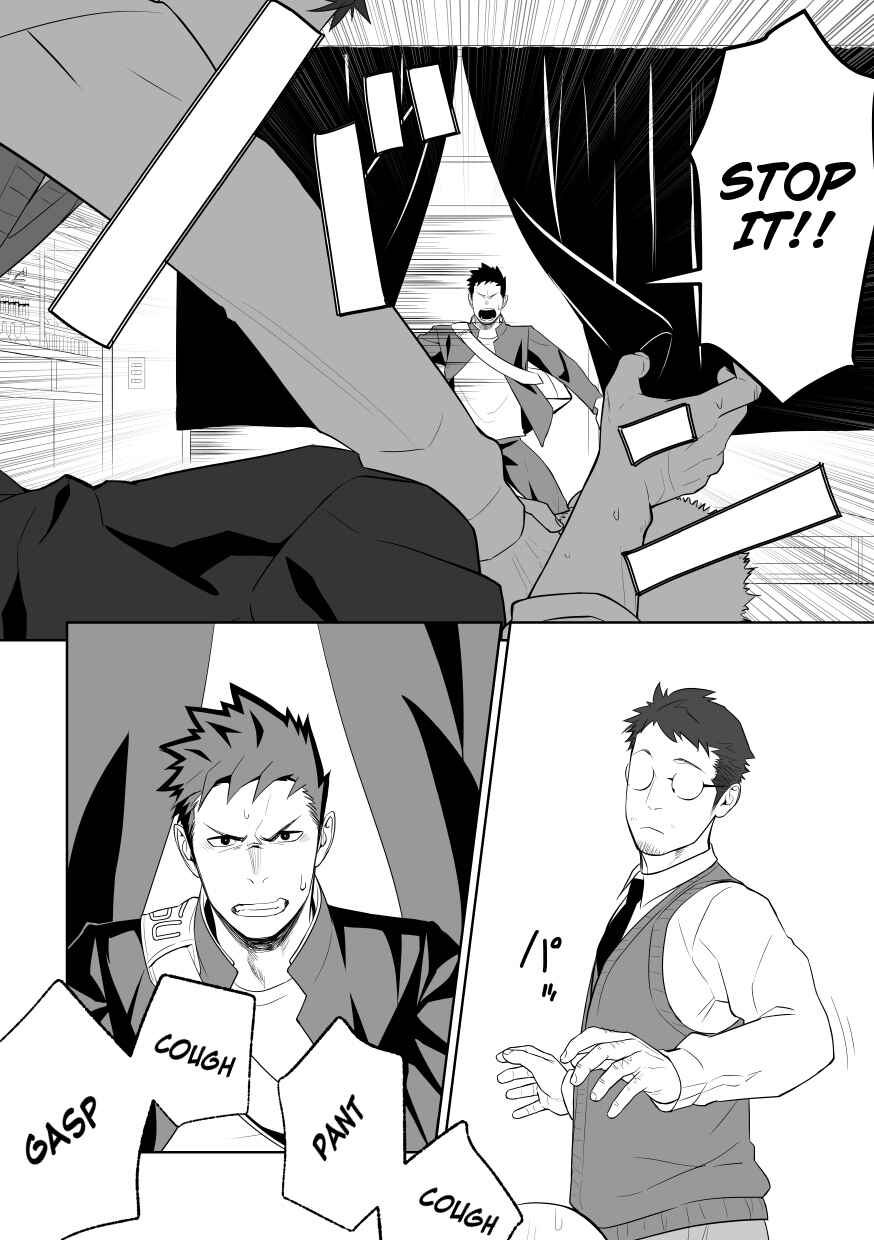 Page 34 Chapter Unknown_188e Tabun Sore ga Love Nanjanakarou ka