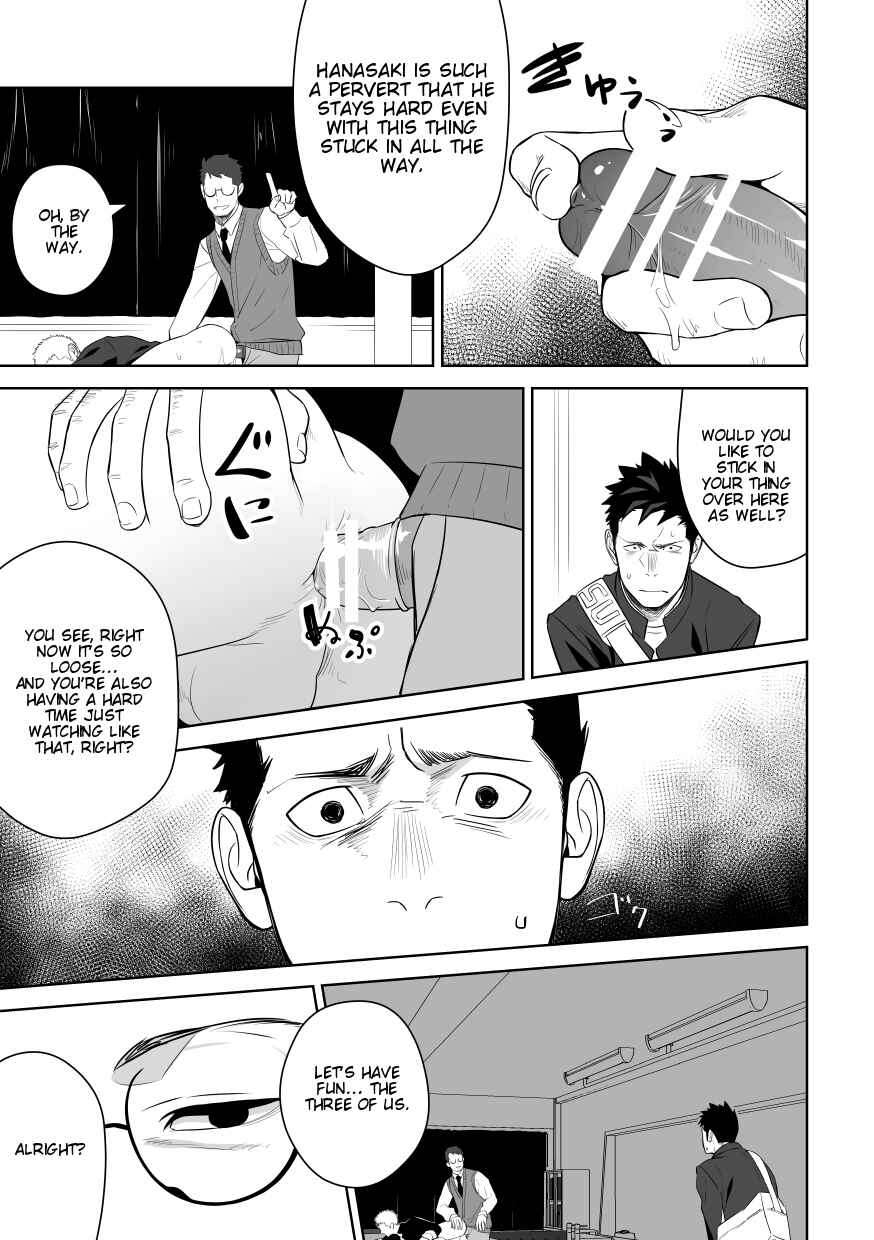 Page 37 Chapter Unknown_188e Tabun Sore ga Love Nanjanakarou ka