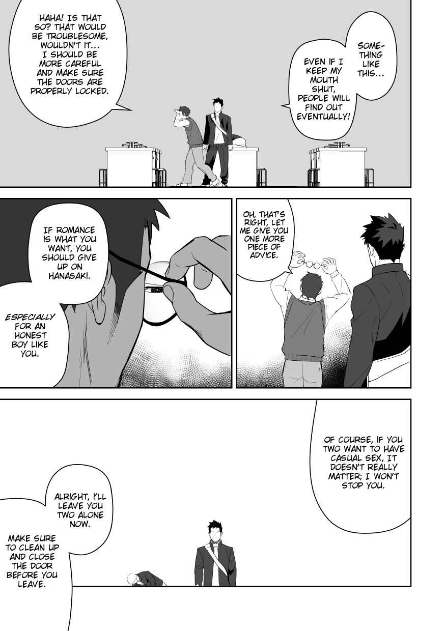 Page 43 Chapter Unknown_188e Tabun Sore ga Love Nanjanakarou ka