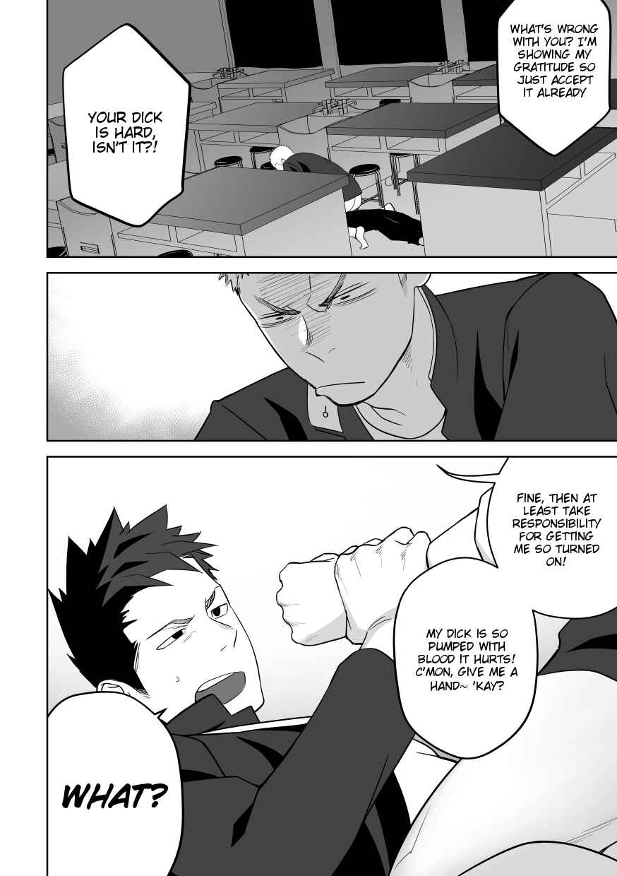 Page 48 Chapter Unknown_188e Tabun Sore ga Love Nanjanakarou ka