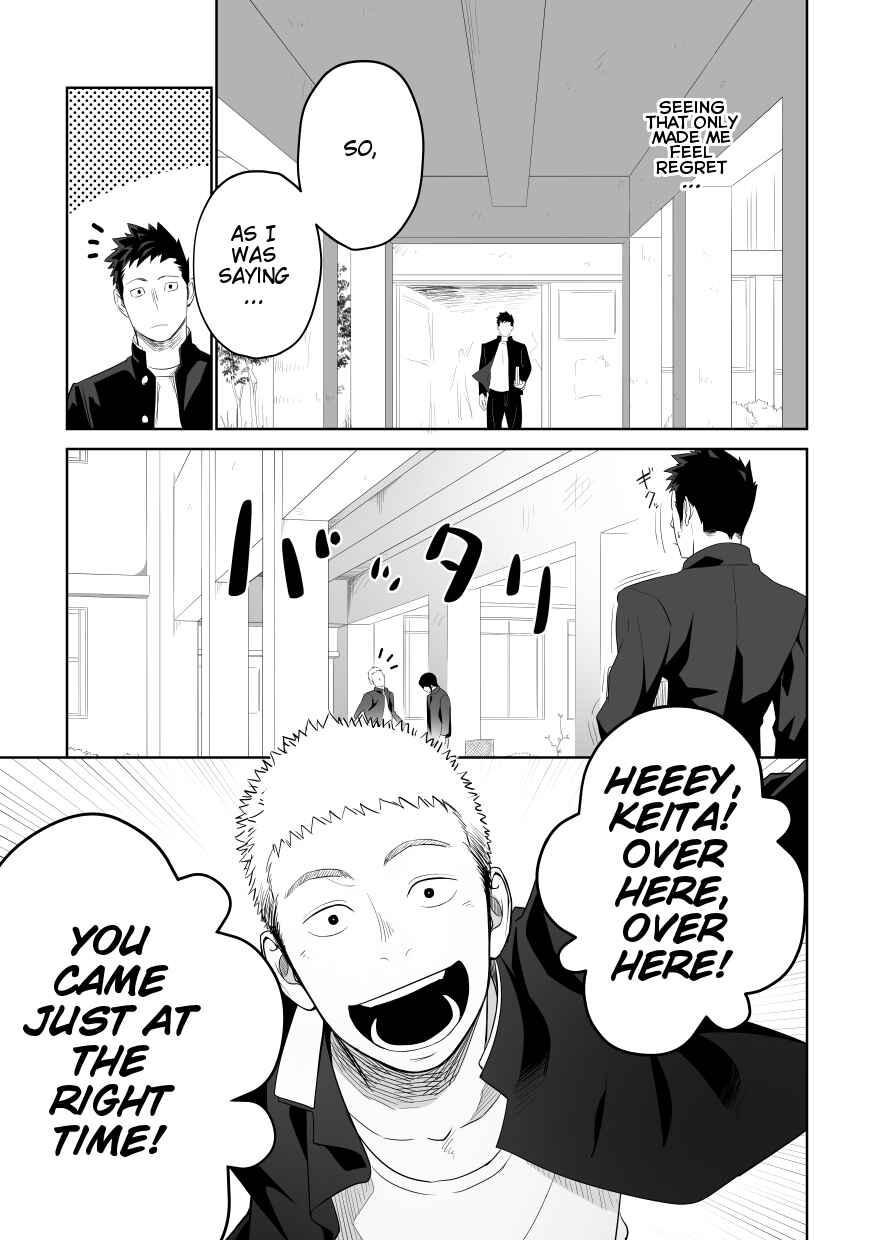Page 5 Chapter Unknown_188e Tabun Sore ga Love Nanjanakarou ka