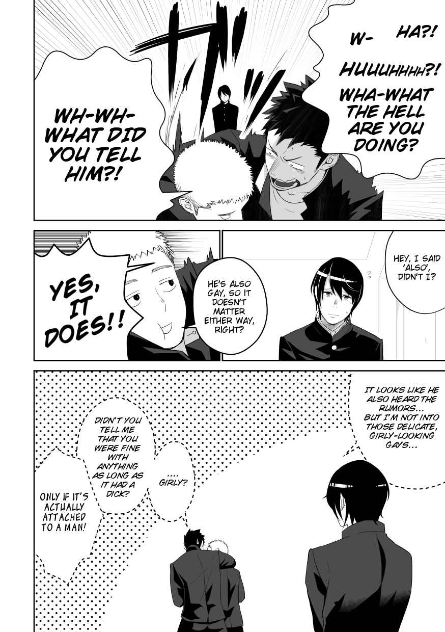 Page 8 Chapter Unknown_188e Tabun Sore ga Love Nanjanakarou ka