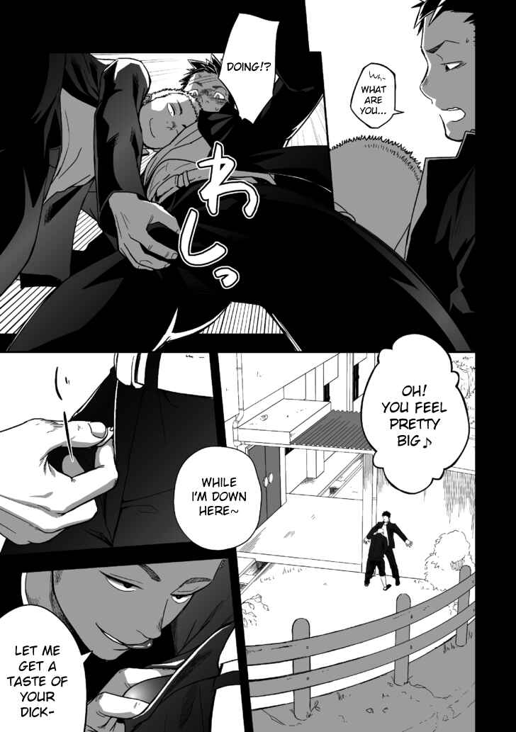 Page 13 Chapter Unknown_1816 Tabun Sore ga Love Nanjanakarou ka