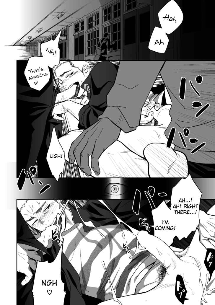 Page 22 Chapter Unknown_1816 Tabun Sore ga Love Nanjanakarou ka