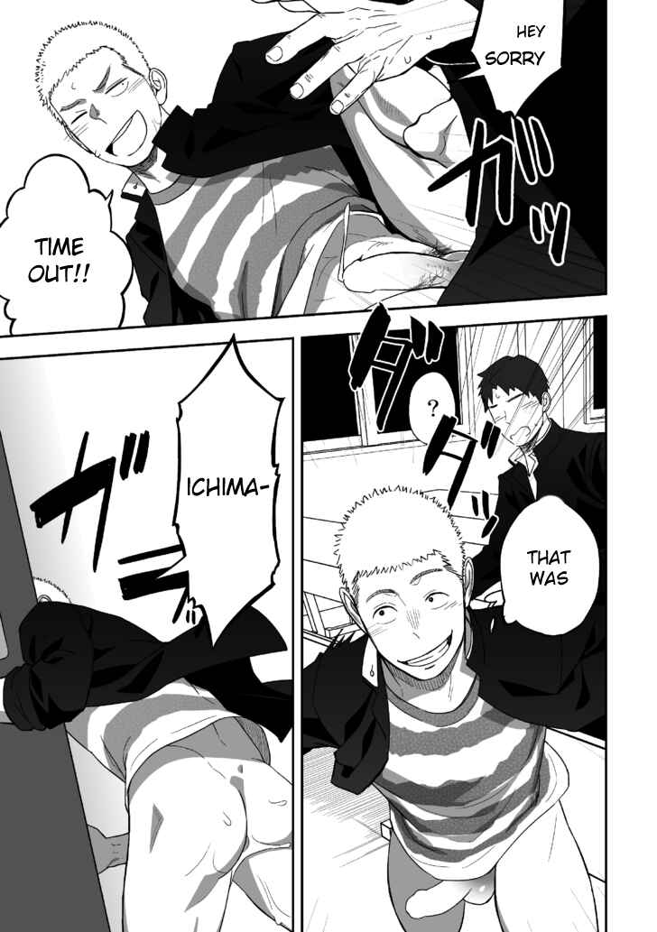Page 33 Chapter Unknown_1816 Tabun Sore ga Love Nanjanakarou ka