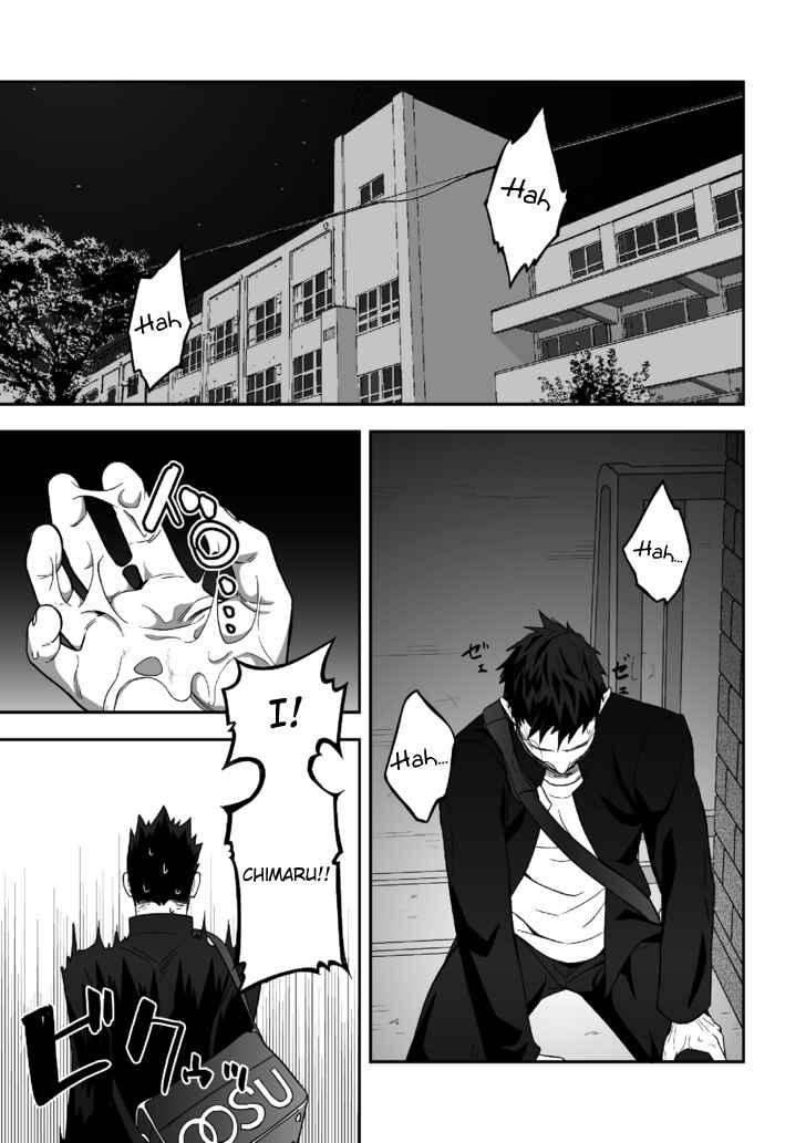 Page 35 Chapter Unknown_1816 Tabun Sore ga Love Nanjanakarou ka