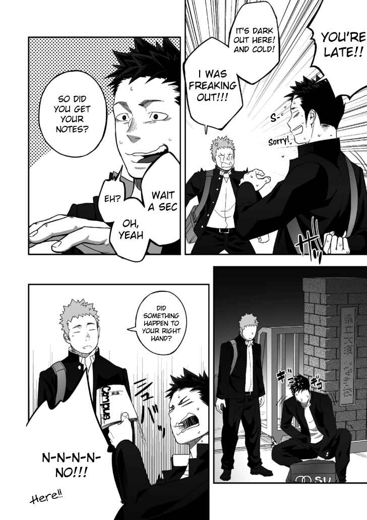 Page 36 Chapter Unknown_1816 Tabun Sore ga Love Nanjanakarou ka