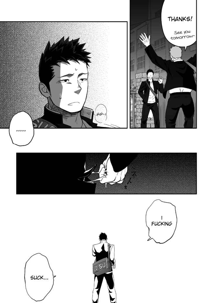 Page 37 Chapter Unknown_1816 Tabun Sore ga Love Nanjanakarou ka