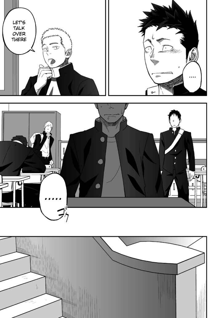 Page 39 Chapter Unknown_1816 Tabun Sore ga Love Nanjanakarou ka