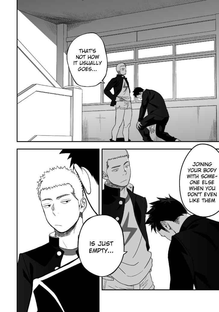 Page 46 Chapter Unknown_1816 Tabun Sore ga Love Nanjanakarou ka