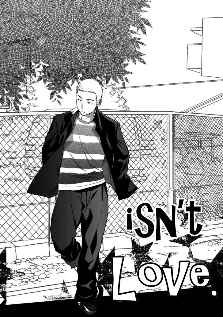 Page 5 Chapter Unknown_1816 Tabun Sore ga Love Nanjanakarou ka