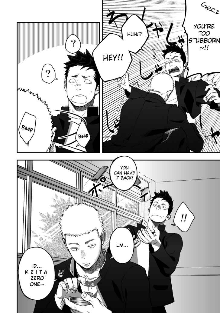 Page 50 Chapter Unknown_1816 Tabun Sore ga Love Nanjanakarou ka