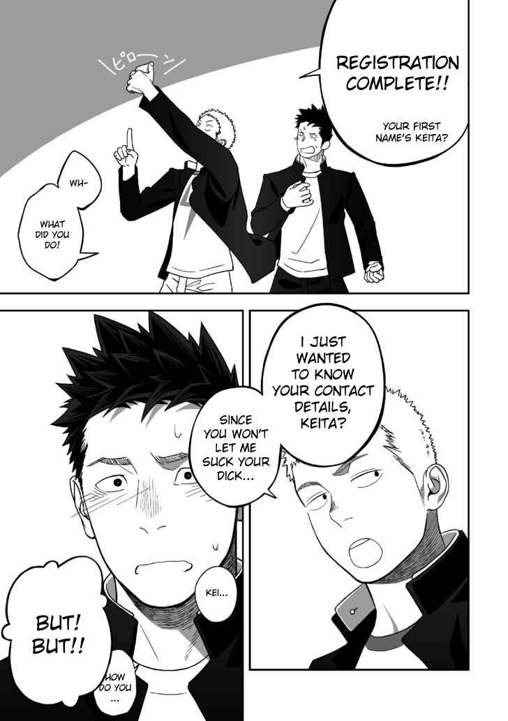Page 51 Chapter Unknown_1816 Tabun Sore ga Love Nanjanakarou ka