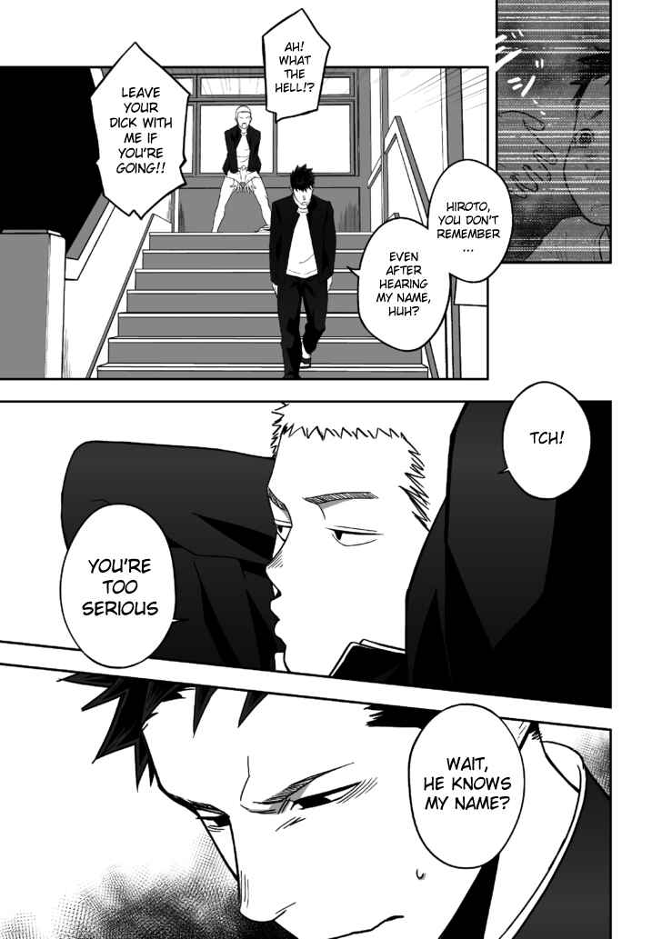 Page 53 Chapter Unknown_1816 Tabun Sore ga Love Nanjanakarou ka