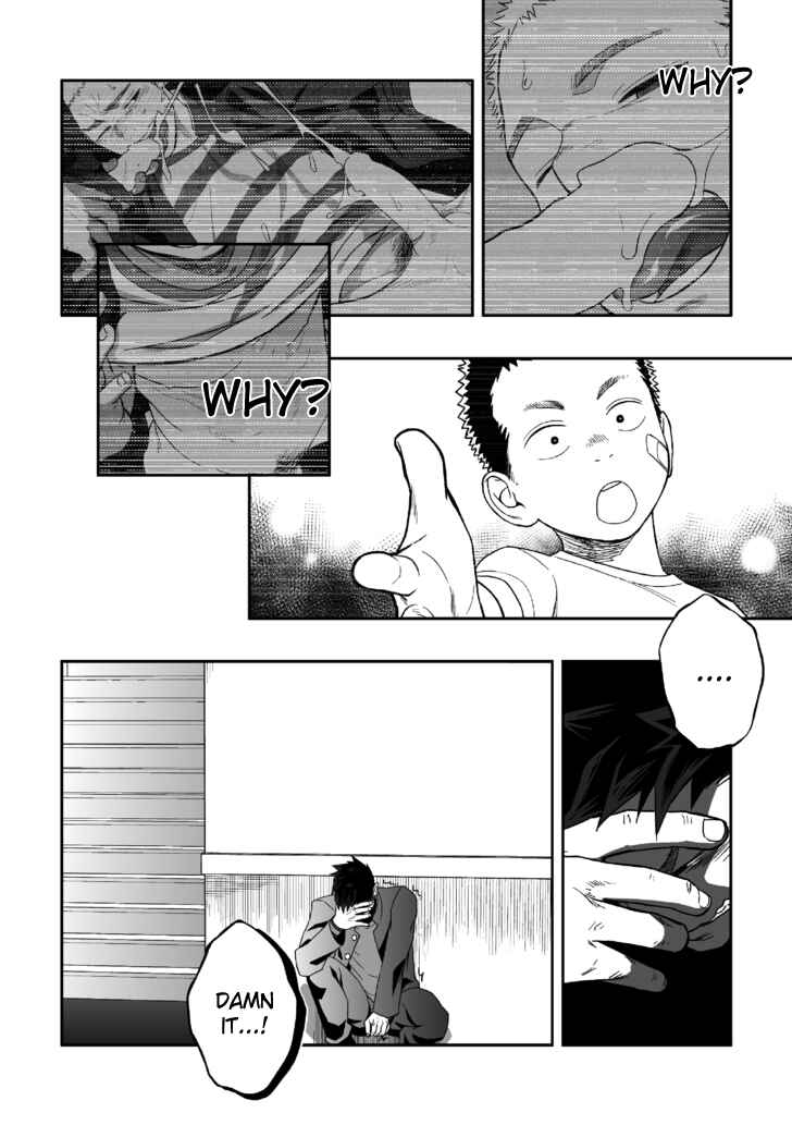 Page 54 Chapter Unknown_1816 Tabun Sore ga Love Nanjanakarou ka