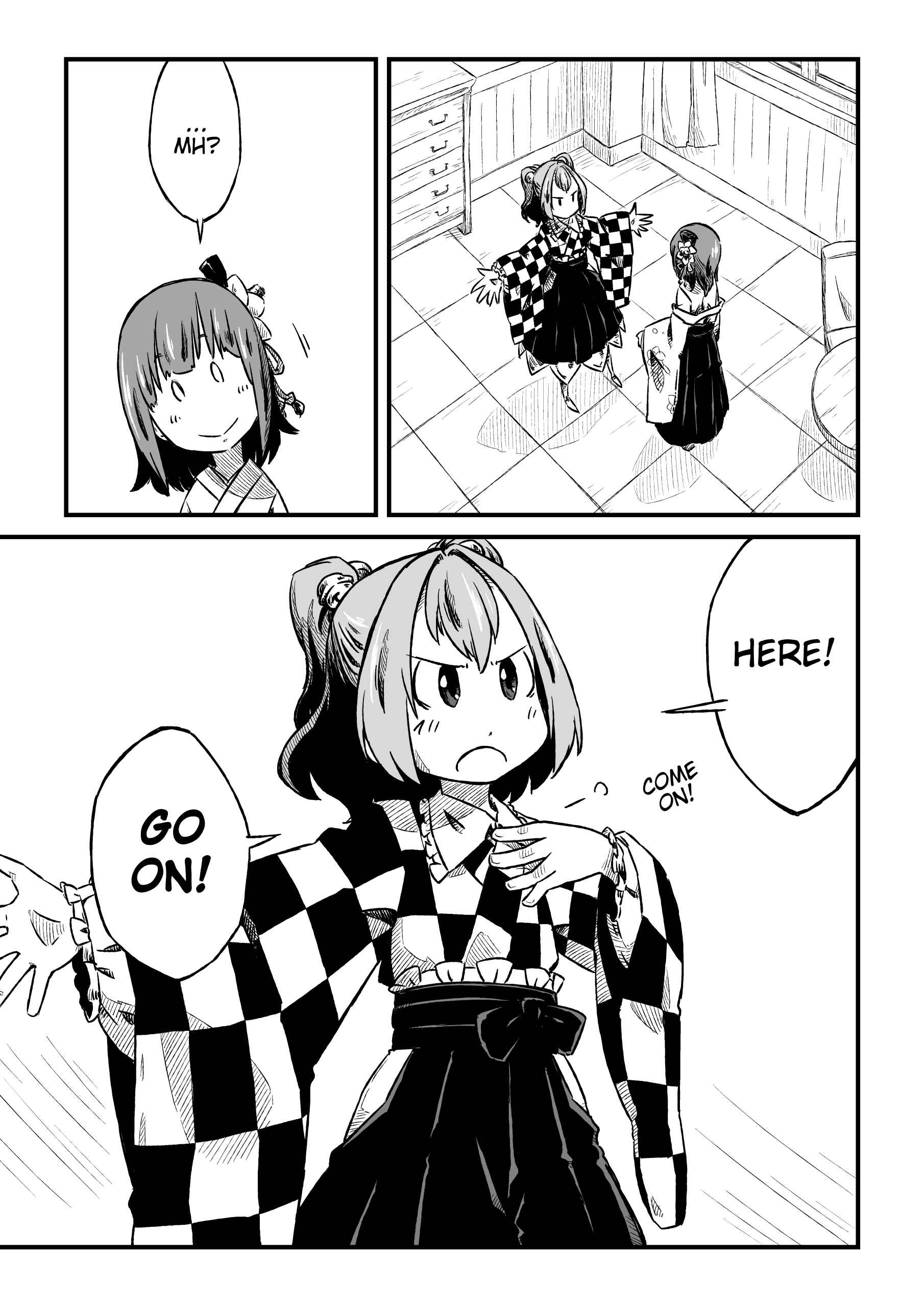Page 11 Chapter Unknown_6691 Touhou Project - Hariko no Ura ha (Doujinshi)